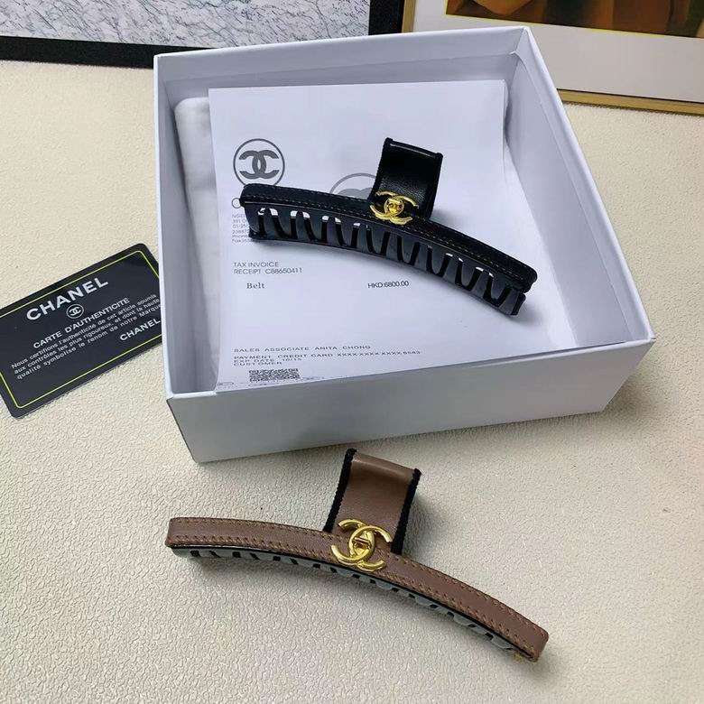 Chanel Hair Grab Clip  (3)